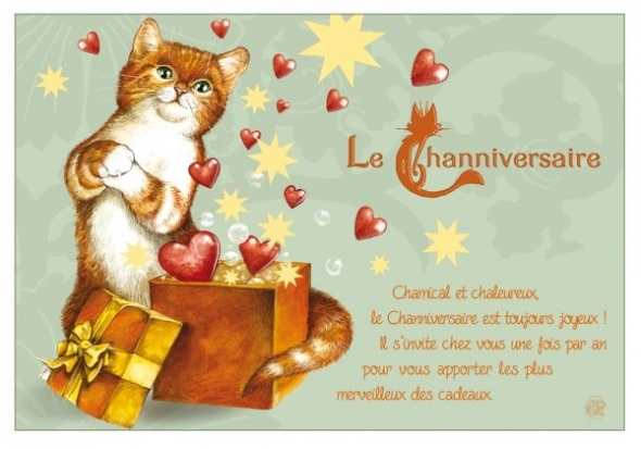 Carte Postale Chat "Channiversaire" / Séverine Pineaux